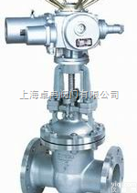 <em>Z941H  电动闸阀Z941H</em>