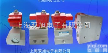 US-170-15<em>电控</em>阀 膜片<em>电磁阀</em>