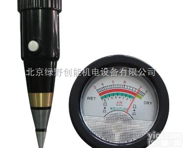 KS-<em>05</em>  <em>土壤酸度计</em>