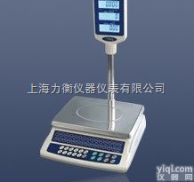 ASUP  ASUP<em>电子秤</em> <em>计价秤</em> 电子<em>计价秤</em> 精度计价<em>电子秤</em>