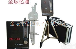 ET型  ET型<em>空气</em><em>采样</em><em>装置</em> <em>采样</em>器