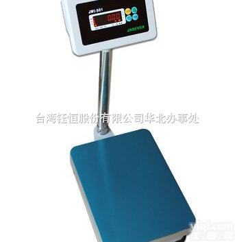 台湾钰恒JWI-501<em>防水</em><em>台秤</em>/<em>电子秤</em>