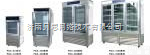 <em>PGX-150A  智能光照培养箱</em>PGX-150A