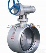 <em>D363H  对焊式硬密封碟阀D363H</em>