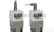 SMC<em>电子式</em><em>真空</em><em>减压阀</em>，SMC<em>真空</em><em>减压阀</em>