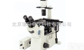 <em>奥林巴斯</em>IX51倒置<em>显微镜</em>  <em>奥林巴斯</em>IX51倒置<em>显微镜</em> <em>奥林巴斯</em><em>显微镜</em>价格