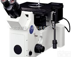 <em>奥林巴斯</em>GX51倒置金相<em>显微镜</em>  <em>奥林巴斯</em>GX51倒置金相<em>显微镜</em> <em>奥林巴斯</em><em>显微镜</em>价格