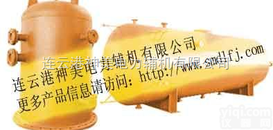 哪里有生产〖神美两级喷射真空<em>除氧器</em>_神美<em>常温</em><em>除氧器</em>〗