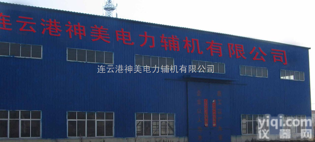 SMDL  减温<em>减压器</em>原理？？减温<em>减压器</em><em>系列</em>