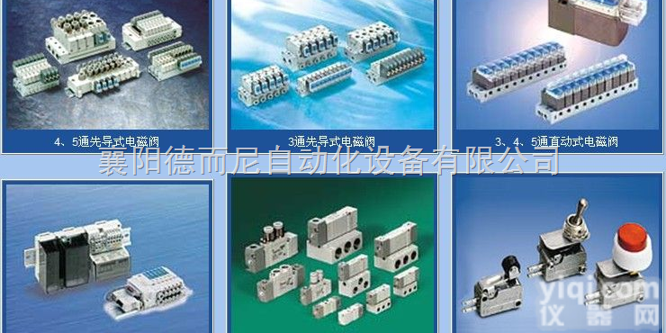 SS3YJ5-20-07  SMC襄樊SMC<em>十堰</em>SMC<em>宜昌</em>SMC批发