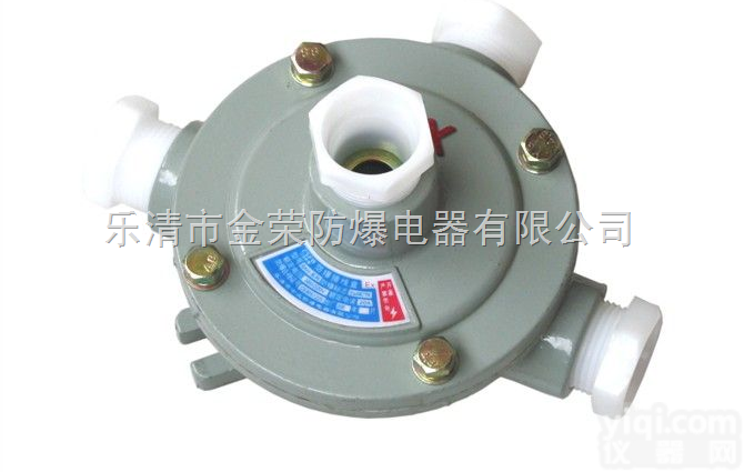 BHD51  BHD51<em>防爆</em><em>接线盒</em> AH<em>防爆</em><em>接线盒</em> 柳市<em>防爆</em><em>接线盒</em> <em>防爆</em>吊灯盒