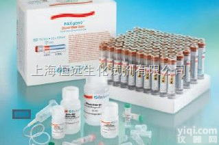 人α-SYN  <em>人α突触核蛋白试剂盒</em>