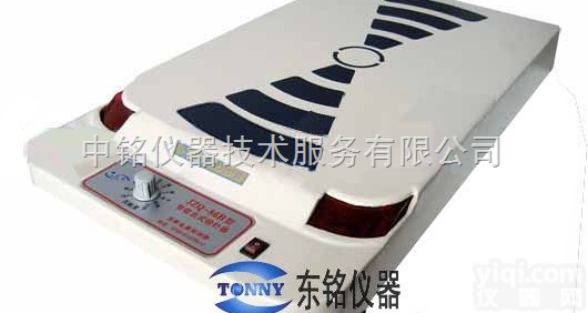 TNG48  TNG48平<em>板式</em><em>金属探测仪</em>