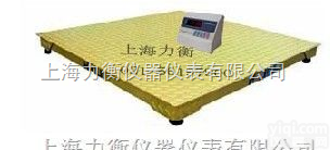 <em>无线</em>平<em>台秤</em>  <em>无线</em>平<em>台秤</em>供应商<em>上海</em>力衡