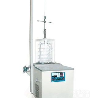 FD-5  <em>中型</em><em>冷冻干燥</em>机 冻干机