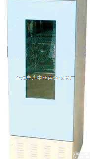 <em>250H恒温振荡培养箱</em>