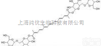 94238-00-3  西红花苷I（<em>藏红花</em>素）,Crocin I,植物提取物,标准品,<em>对照</em>品