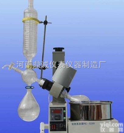 按订单  西安<em>防爆</em><em>旋转</em><em>蒸发器</em>价格，西安<em>旋转</em><em>蒸发器</em>生产厂家及经销商价格