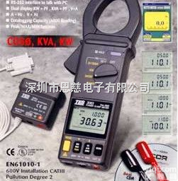 台湾泰仕TES-3064|TES3064夹式<em>功率表</em>|<em>钳形表</em>|深圳恩慈总...