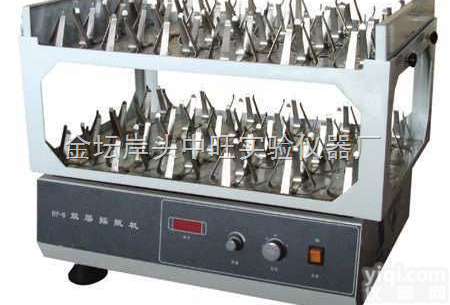 HY-6  双层<em>调速</em><em>多用</em><em>振荡器</em>（双层<em>多用</em><em>调速</em><em>振荡器</em>）