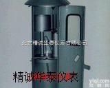 LF8SJ1-1  不锈钢<em>虹吸</em>式<em>雨量计</em>/<em>虹吸</em>式<em>雨量计</em>/<em>雨量计</em>