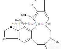 61301-33-5  <em>五味子</em>丙素,<em>Schisandrin</em> C,植物提取物,<em>标准品</em>,对照品