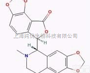 485-49-4  右旋比扣扣灵碱,d-<em>Bicuculline</em>,植物提取物,<em>标准品</em>,对照品