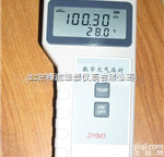 YN-DYM3-02  <em>手持式</em><em>气压</em>计/便携式<em>气压</em>计60～106KPa 精度0.5%