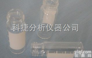 <em>螺纹</em>口<em>玻璃瓶</em>  <em>螺纹</em>口<em>玻璃瓶</em>-北京/上海