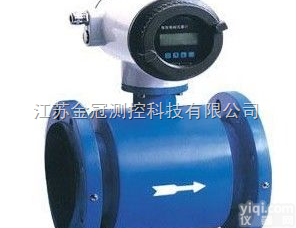 <em>电磁</em><em>流量计</em>生产厂家，<em>电磁</em><em>流量计</em><em>选型</em>  <em>电磁</em><em>流量计</em>价格