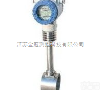 <em>涡街</em><em>流量计</em>价格，<em>涡街</em><em>流量计</em>生产厂家  <em>涡街</em><em>流量计</em><em>选型</em>