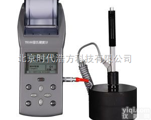 <em>TH160  时代TH160里氏硬度计</em>