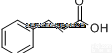 621-82-9  <em>桂皮</em>酸/<em>肉桂</em>酸, Cinnamic acid,植物<em>提取物</em>,标准品,对照...