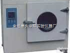202A系列<em>电热</em><em>恒温</em><em>干燥箱</em>