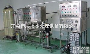 <em>武汉</em>去离子<em>水设备</em>,黄石去离子<em>水设备</em>,潜江去离子<em>水设备</em>  <em>武汉</em>去离子<em>水设备</em>,黄石去离子<em>水设备</em>,潜江去离子<em>水设备</em>