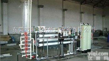 荆州去<em>离子</em><em>水设备</em>,宜昌去<em>离子</em><em>水设备</em>,仙桃去<em>离子</em><em>水设备</em>  荆州去<em>离子</em><em>水设备</em>,宜昌去<em>离子</em><em>水设备</em>,仙桃去<em>离子</em><em>水设备</em>