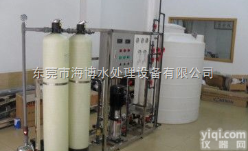 荆门去离子<em>水设备</em>|鄂州去离子<em>水设备</em>|<em>咸宁</em>去离子<em>水设备</em>  荆门去离子<em>水设备</em>|鄂州去离子<em>水设备</em>|<em>咸宁</em>去离子<em>水设备</em>