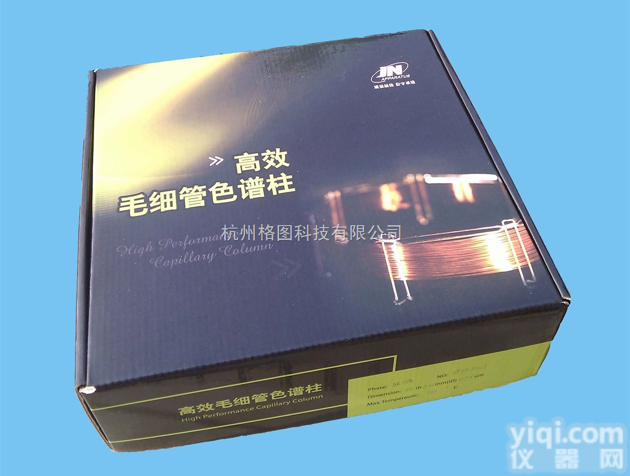 SE-54  30m*0.25mm*0.25um  GX毛细管<em>色谱柱</em> 促销<em>热卖</em>