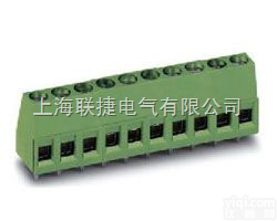 LG128-5.0-5.08  <em>接线端子</em> LG128-5.0-5.08