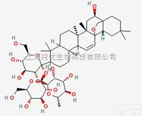 20736-08-7  <em>柴胡</em>皂苷C,<em>Saikosaponin</em> C,植物提取物,<em>标准品</em>,对照品