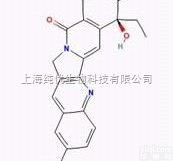91421-43-1/86639-63-6  9-氨基<em>喜树碱</em>,9-Aminocamptothecin,植物<em>提取物</em>,标...