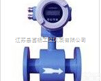 <em>污水</em><em>流量计</em>价格 厂家<em>选型</em><em>污水</em><em>流量计</em>报价价格 电磁<em>流量计</em>价格