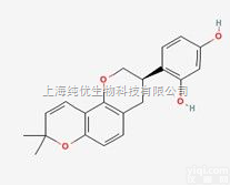 <em>59870</em>-68-7  光<em>甘草</em>定,<em>Glabridin</em>,植物提取物,标准品,对照品