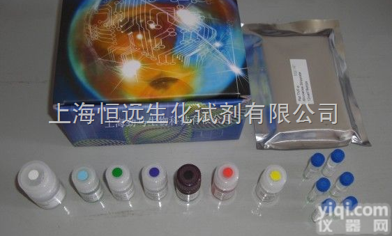 <em>小鼠</em>CCB  <em>小鼠</em>钙通道<em>阻滞剂</em><em>试剂盒</em>