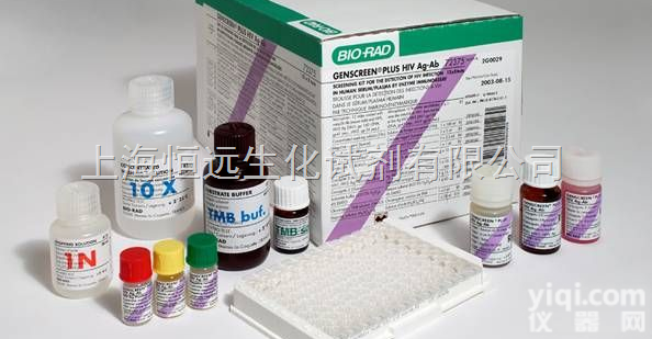 <em>小鼠</em>ADH  <em>小鼠</em>抗利尿激素/血管<em>加压</em>素/精氨酸<em>加压</em>素<em>试剂盒</em>