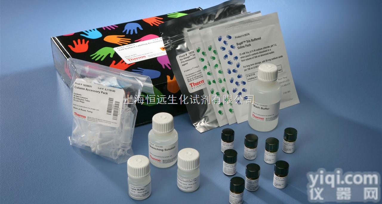 <em>小鼠</em>OT  <em>小鼠</em><em>催产</em>素<em>试剂盒</em>