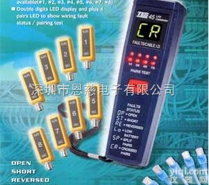 台湾泰仕TES-4|网络缆线测试器|<em>深圳恩慈总代理</em>