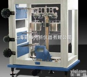 TG328B  <em>光学分析</em><em>机械天平</em>