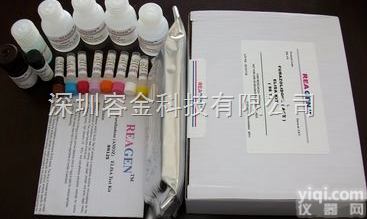 REAGEN<em>阿维菌素</em>/<em>伊维</em>菌素酶联免疫检测<em>试剂盒</em>