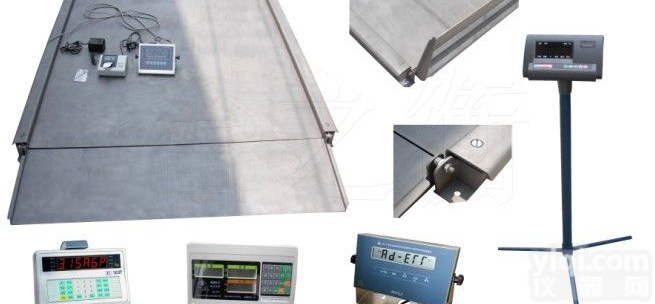 DCS-XC-C  <em>超低</em><em>台面</em>地<em>磅秤</em>（金山201500）<em>超低</em><em>台面</em>地<em>磅秤</em>价格